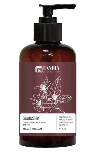 FAMILY COSMETICS Soul&Skin мыло д/рук жидкое парфюмированный табак и бергамот 285мл